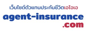 ตัวแทนประกันชีวิตเอไอเอ-logo