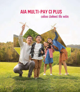 ประกันโรคร้ายแรง AIA MULTI-PAY CI PLUS